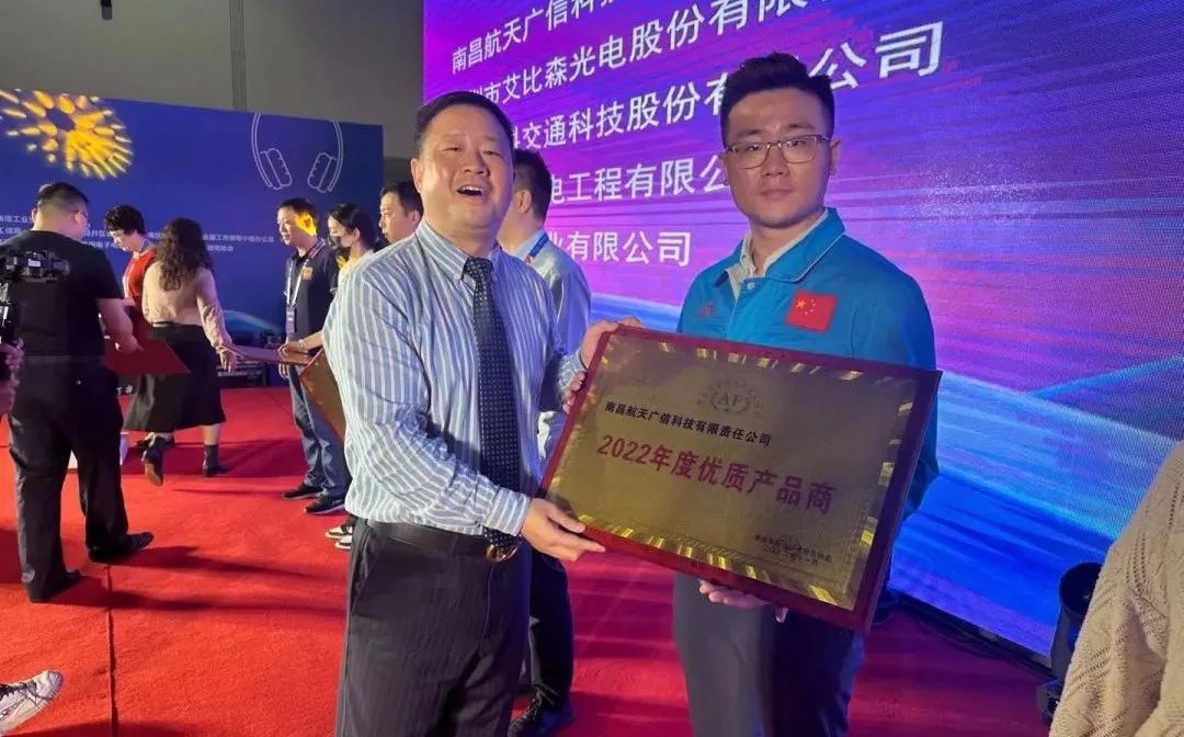 z6com尊龙·(中国官方)集团有限公司官网