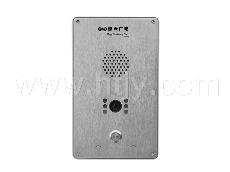 全职能单键可视对讲终端 HT-AL-8110V