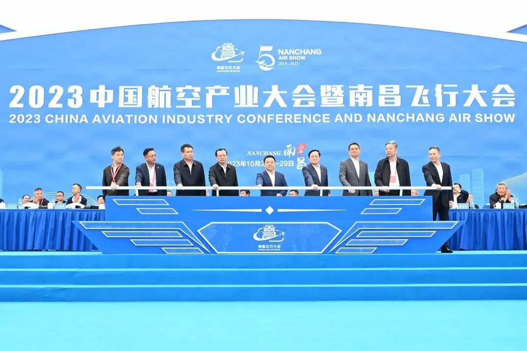 z6com尊龙·(中国官方)集团有限公司官网