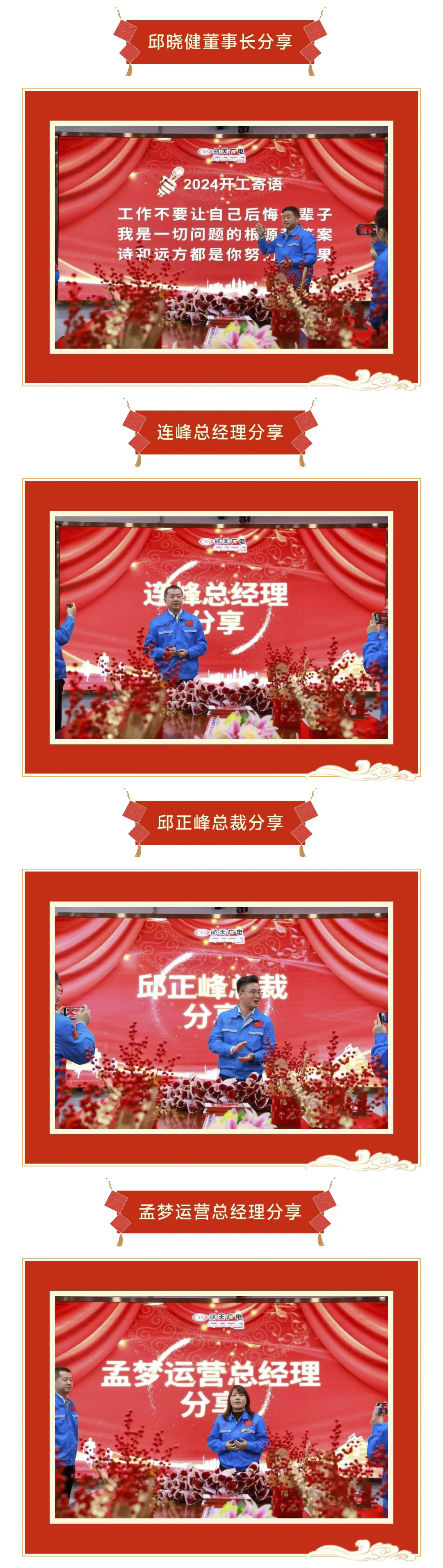 z6com尊龙·(中国官方)集团有限公司官网