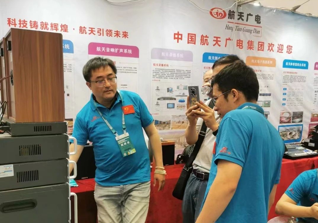 z6com尊龙·(中国官方)集团有限公司官网