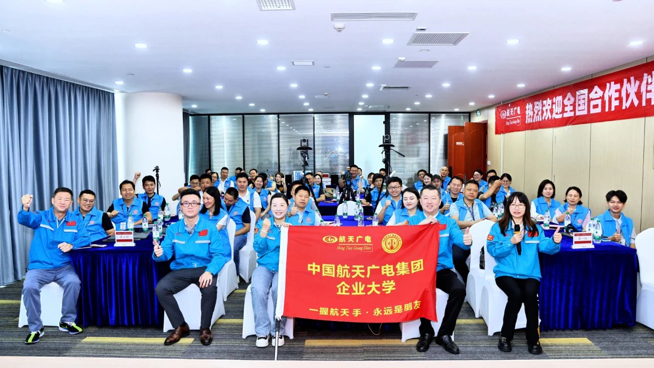 z6com尊龙·(中国官方)集团有限公司官网