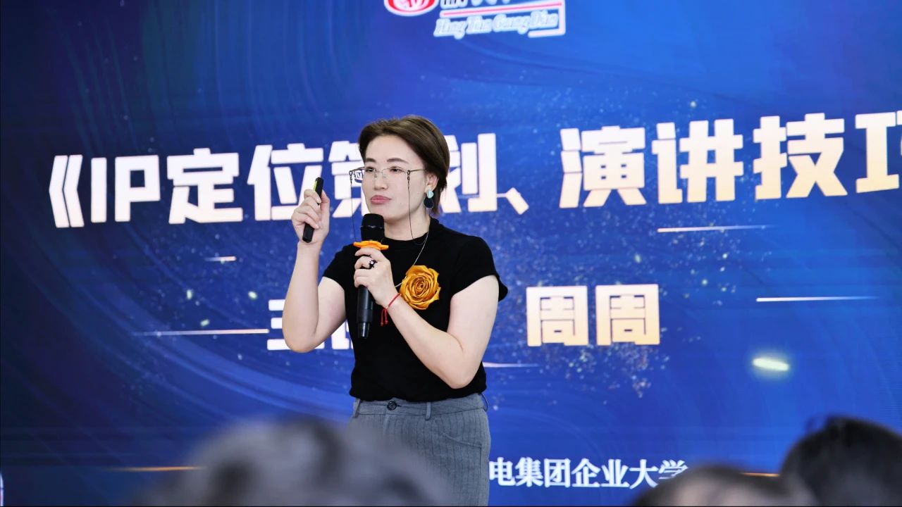 z6com尊龙·(中国官方)集团有限公司官网